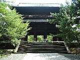05 Kyoto
